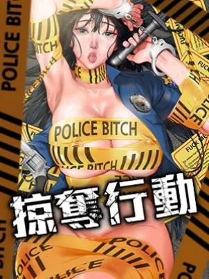 我的女徒弟们都是未来诸天大佬漫画免费阅读